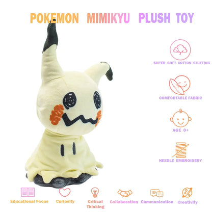 Mimikyu & Eevee Pokemon Plush - Ghost Type Stuffed Toy
