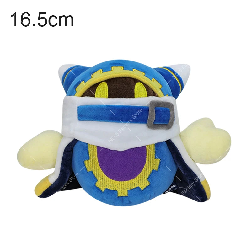 Kirby Plush Toy Collection - Sword Elfilin Meta Knight Magolor – Magolor
