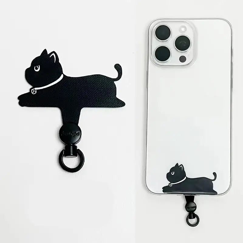 Panda, Cat & Dog 360° Rotatable Phone Tether – Cat, China Mainland