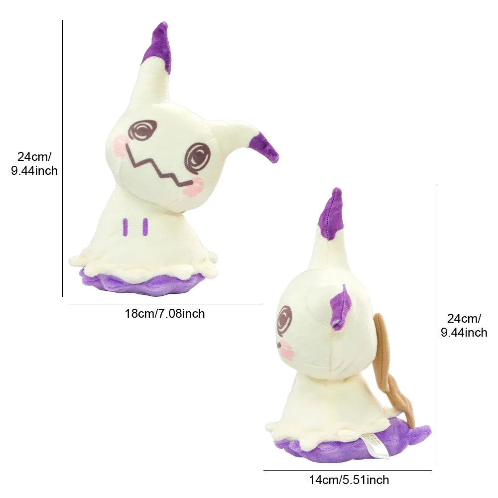 Mimikyu Pokemon Plush - Ghost Ragdoll Stuffed Toy – Cos Mimikyu, China Mainland