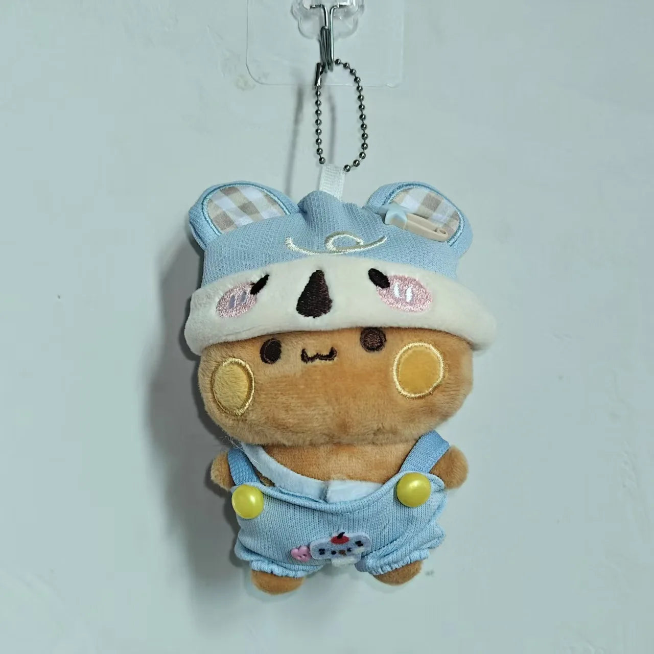 Yier Bubu Coffee Bear Plush Keychain - A to H Variants – Matcha Bear