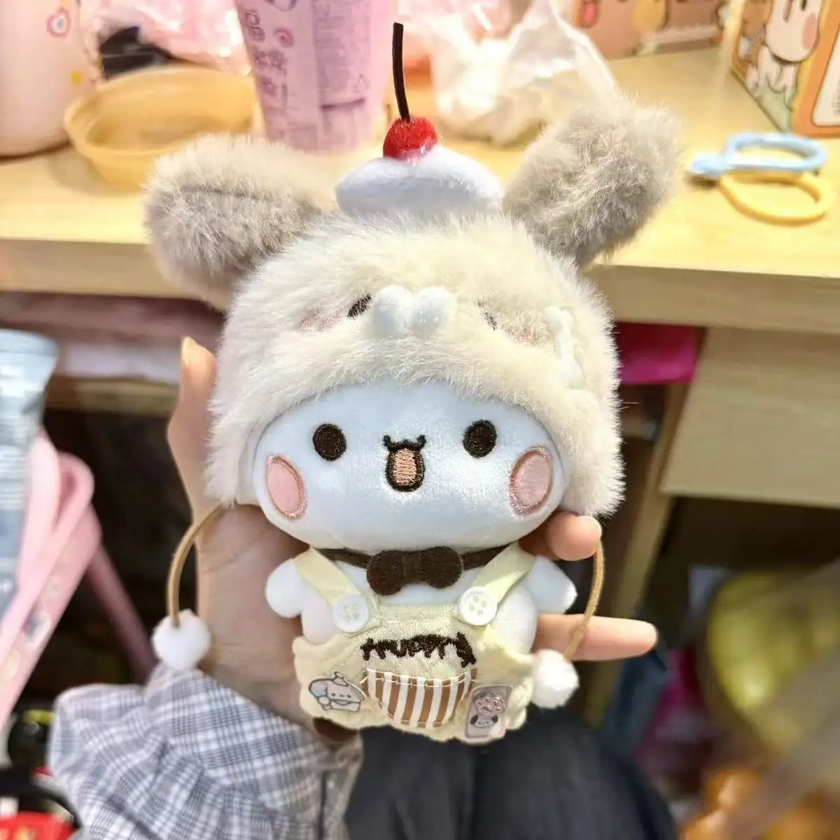 Yier Bubu Coffee Bear Plush Keychain - A to H Variants