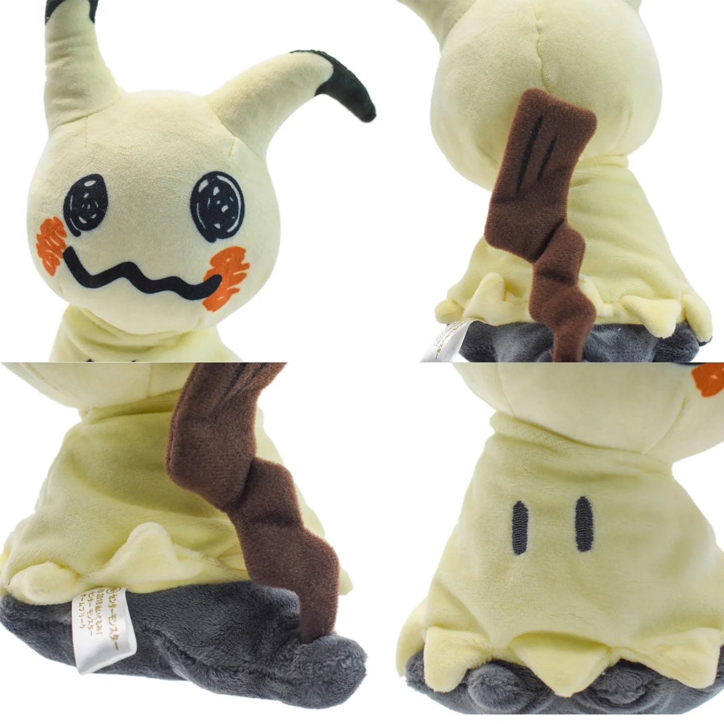 Mimikyu & Eevee Pokemon Plush - Ghost Type Stuffed Toy