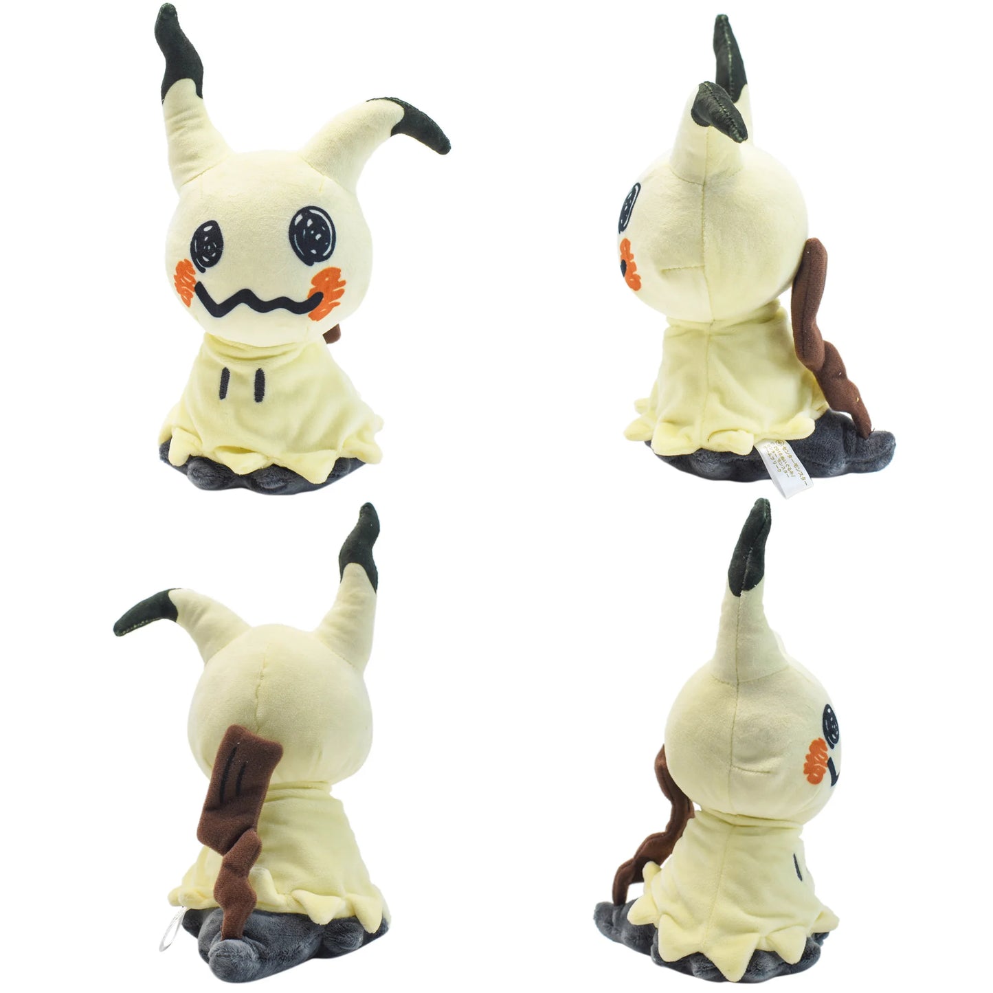 Mimikyu & Eevee Pokemon Plush - Ghost Type Stuffed Toy