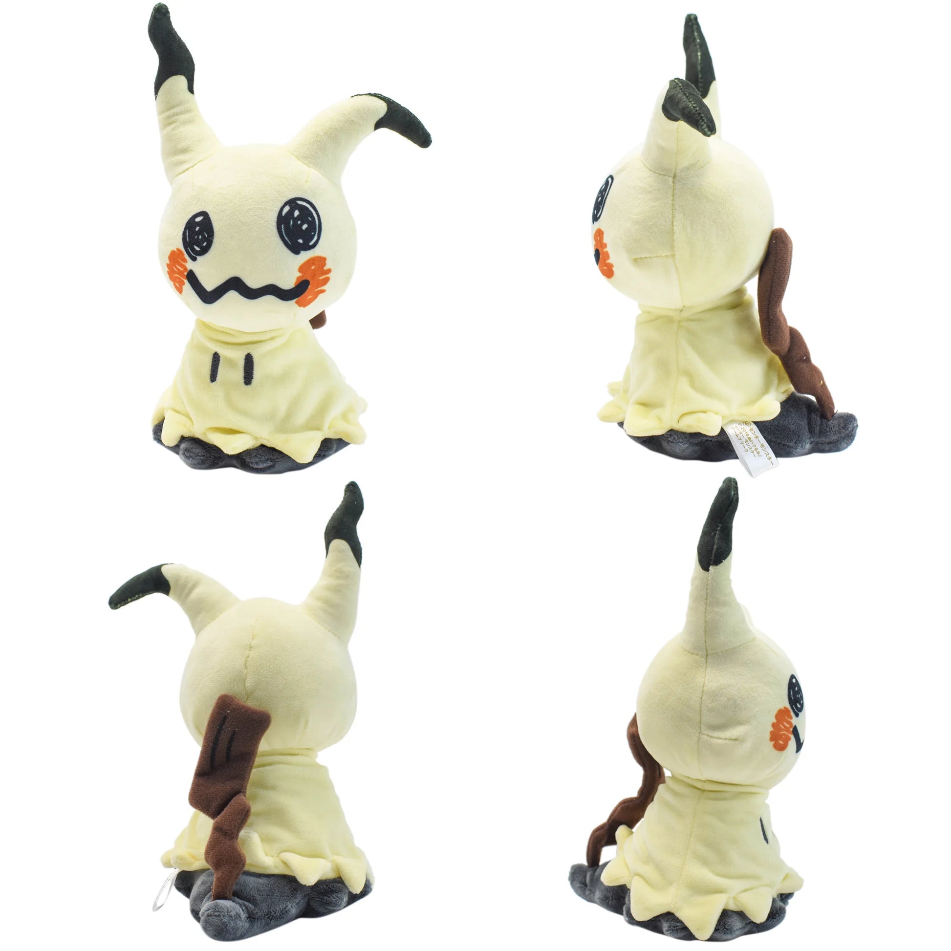 Mimikyu & Eevee Pokemon Plush - Ghost Type Stuffed Toy
